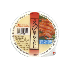 えび茶わんむし